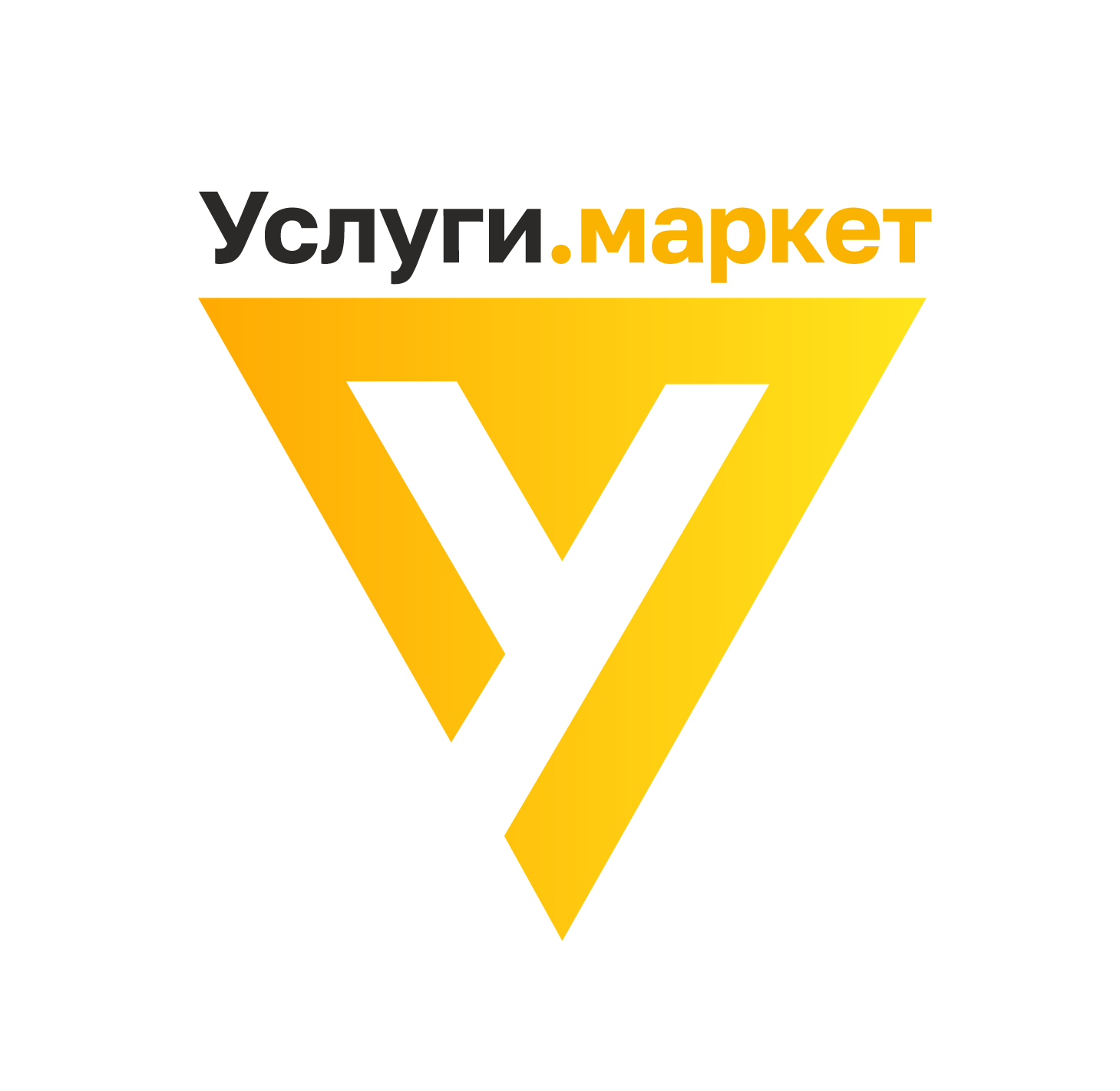 Услуги Маркет: сервис поиска исполнителей любых задач